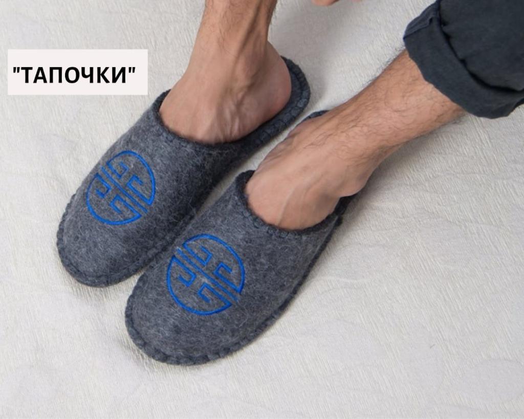 Монгольские тапочки фото