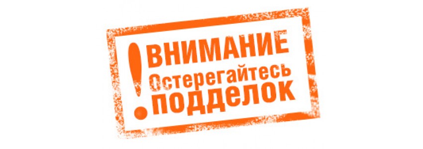 Как не купить подделку верблюжьего одеяла